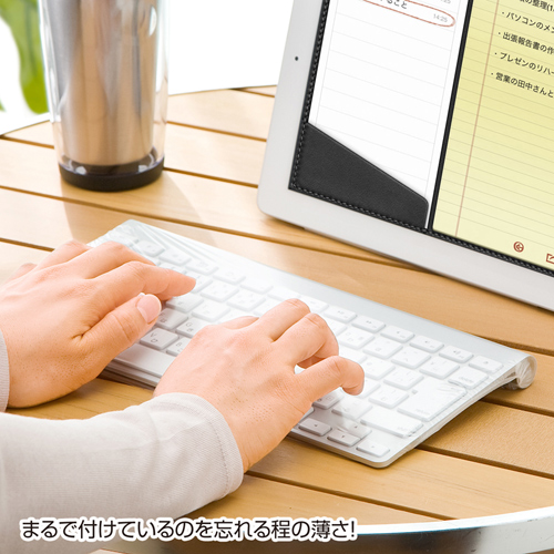 キーボードカバー（マルチ・シャワーキャップタイプ、小サイズ、3枚セット） サンワサプライ