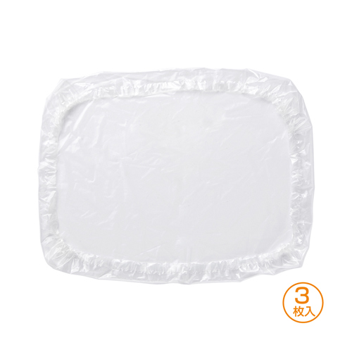 キーボードカバー（マルチ・シャワーキャップタイプ、小サイズ、3枚セット） サンワサプライ