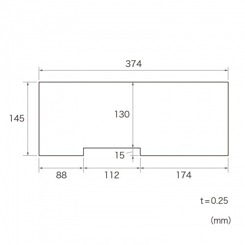 キーボードカバー（Dynabook Bシリーズ用・ウレタン）