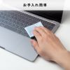 MacBook Air13.6インチ専用カバー（前面カバー・防水・高伸縮・極薄0.03mm・Touch ID使用可能）