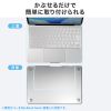 MacBook Neo 13インチ用 全面キーボードカバー（超薄型0.03mm・高透明・Touch ID対応・トラックパッド対応・パームレスト対応・ホコリ・水濡れ対策）