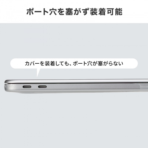 MacBook Neo 13インチ用 全面キーボードカバー（超薄型0.03mm・高透明・Touch ID対応・トラックパッド対応・パームレスト対応・ホコリ・水濡れ対策）