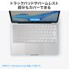 MacBook Neo 13インチ用 全面キーボードカバー（超薄型0.03mm・高透明・Touch ID対応・トラックパッド対応・パームレスト対応・ホコリ・水濡れ対策）