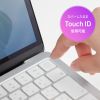 MacBook Neo 13インチ用 全面キーボードカバー（超薄型0.03mm・高透明・Touch ID対応・トラックパッド対応・パームレスト対応・ホコリ・水濡れ対策）
