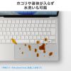 MacBook Neo 13インチ用 全面キーボードカバー（超薄型0.03mm・高透明・Touch ID対応・トラックパッド対応・パームレスト対応・ホコリ・水濡れ対策）