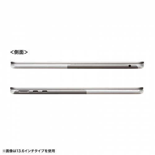 MacBook Pro14.2インチ専用カバー（前面カバー・防水・高伸縮・極薄0.03mm・Touch ID使用可能）