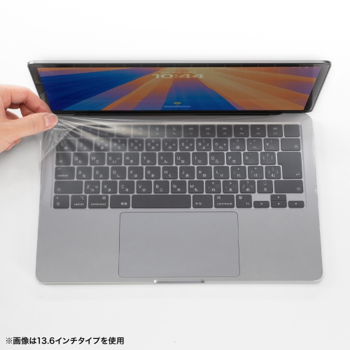 MacBook Pro14.2インチ専用カバー（前面カバー・防水・高伸縮・極薄0.03mm・Touch ID使用可能）