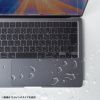 MacBook Pro14.2インチ専用カバー（前面カバー・防水・高伸縮・極薄0.03mm・Touch ID使用可能）