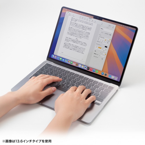 MacBook Pro14.2インチ専用カバー（前面カバー・防水・高伸縮・極薄0.03mm・Touch ID使用可能）