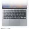 MacBook Pro14.2インチ専用カバー（前面カバー・防水・高伸縮・極薄0.03mm・Touch ID使用可能）