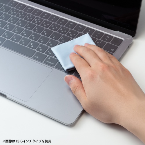 MacBook Pro14.2インチ専用カバー（前面カバー・防水・高伸縮・極薄0.03mm・Touch ID使用可能）