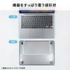 MacBook Pro14.2インチ専用カバー（前面カバー・防水・高伸縮・極薄0.03mm・Touch ID使用可能）