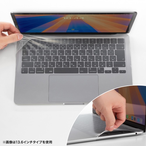 MacBook Pro14.2インチ専用カバー（前面カバー・防水・高伸縮・極薄0.03mm・Touch ID使用可能）
