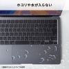 MacBook Pro14.2インチ専用カバー（前面カバー・防水・高伸縮・極薄0.03mm・Touch ID使用可能）