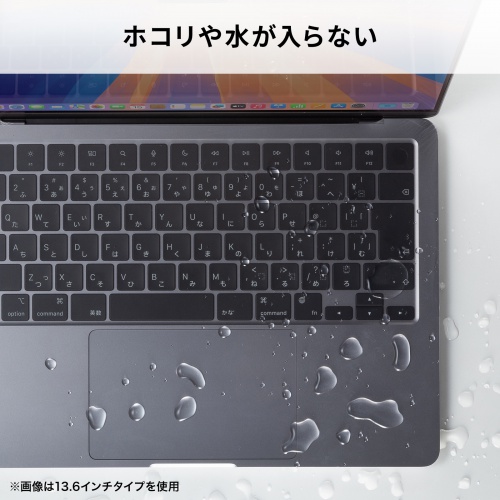 MacBook Pro14.2インチ専用カバー（前面カバー・防水・高伸縮・極薄0.03mm・Touch ID使用可能）