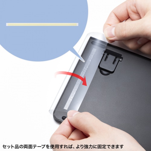 キーボードカバー（マルチタイプ・フリーカット・ノートパソコン用・ポリウレタン・38×16.5cm）