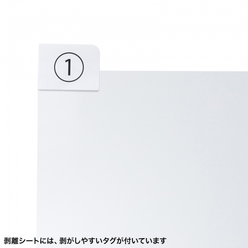 キーボードカバー（マルチタイプ・フリーカット・ノートパソコン用・ポリウレタン・33×16.5cm）