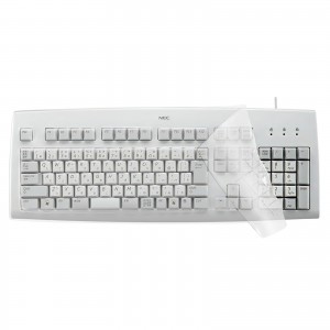 キーボードカバー（シリコン・NEC MATE・おすすめ）FA-NX15N