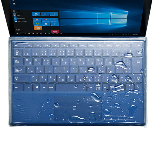 キーボードカバー（Surface Pro用・袋型）