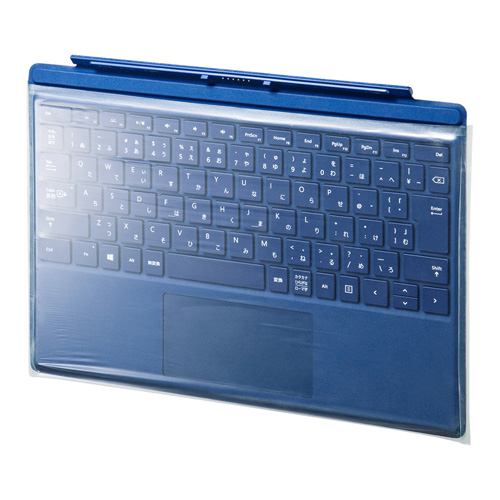 キーボードカバー（Surface Pro用・袋型）