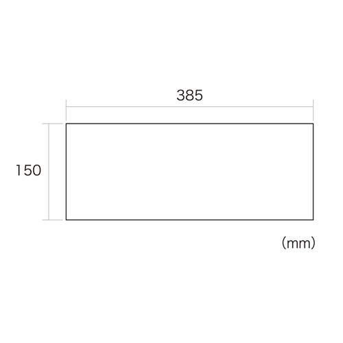 ノート用キーボードマルチカバー（横長ロング・フリーカット・抗菌） サンワサプライ