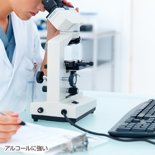 ノート用キーボードマルチカバー（横長ロング・フリーカット・抗菌） サンワサプライ