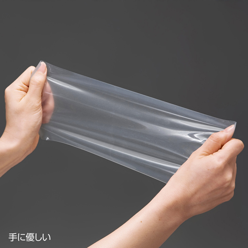 シリコンマルチキーボードカバー（シートタイプ・フリーカット） サンワサプライ