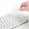 Apple Magic Keyboard用 キーボードカバー（日本語JIS配列対応・薄型0.25mm・ポリウレタン・抗菌・Touch ID対応・水洗い可能）