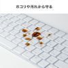Apple Magic Keyboard用 キーボードカバー（日本語JIS配列対応・薄型0.25mm・ポリウレタン・抗菌・Touch ID対応・水洗い可能）