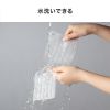 Apple Magic Keyboard用 キーボードカバー（日本語JIS配列対応・薄型0.25mm・ポリウレタン・抗菌・Touch ID対応・水洗い可能）