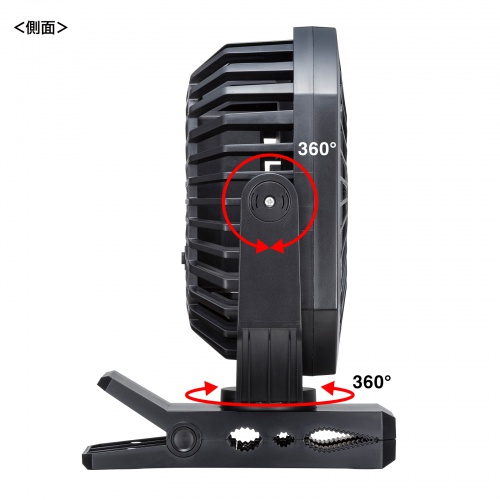大型USB扇風機（USB充電・据え置き・マグネット・クリップ・固定・4段階風量調整・360°回転・三脚対応・6000mAh・バッテリー・法人・車内・ブラック）