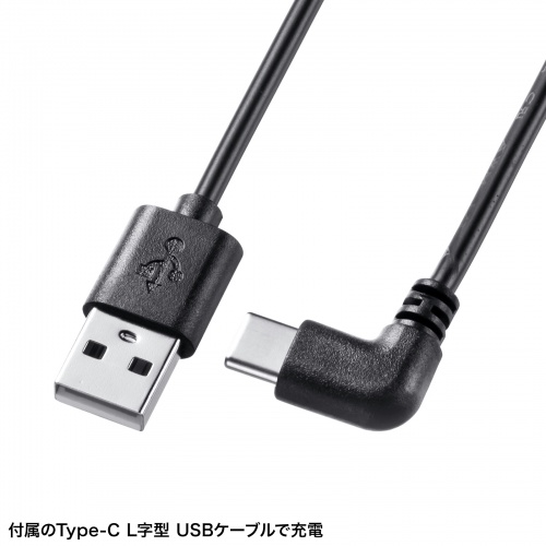 大型USB扇風機（USB充電・据え置き・マグネット・クリップ・固定・4段階風量調整・360°回転・三脚対応・6000mAh・バッテリー・法人・車内・ブラック）