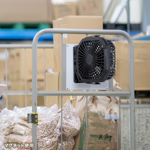 大型USB扇風機（USB充電・据え置き・マグネット・クリップ・固定・4段階風量調整・360°回転・三脚対応・6000mAh・バッテリー・法人・車内・ブラック）