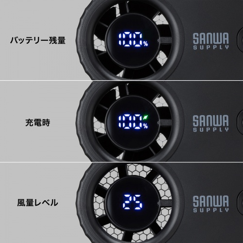2WAYベルトファン（USB扇風機・ウエストファン・半固体電池・腰かけファン・超強風・100段階風量・腰かけ/首かけ・簡易空調作業服・小型・安全・LED残量表示・USB-C充電・ブラック）