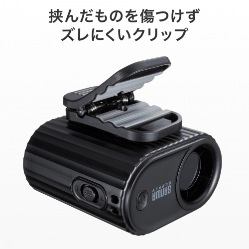 2WAYベルトファン（USB扇風機・ウエストファン・半固体電池・腰かけファン・超強風・100段階風量・腰かけ/首かけ・簡易空調作業服・小型・安全・LED残量表示・USB-C充電・ブラック）