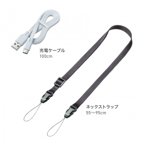 2WAYベルトファン（USB扇風機・ウエストファン・半固体電池・腰かけファン・超強風・100段階風量・腰かけ/首かけ・簡易空調作業服・小型・安全・LED残量表示・USB-C充電・ブラック）
