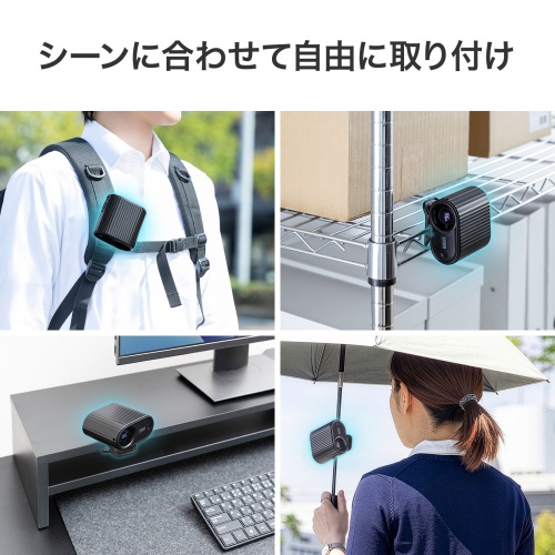 2WAYベルトファン（USB扇風機・ウエストファン・半固体電池・腰かけファン・超強風・100段階風量・腰かけ/首かけ・簡易空調作業服・小型・安全・LED残量表示・USB-C充電・ブラック）