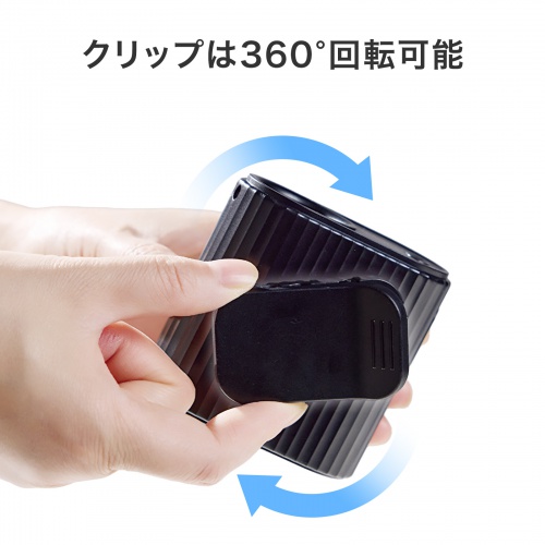 2WAYベルトファン（USB扇風機・ウエストファン・半固体電池・腰かけファン・超強風・100段階風量・腰かけ/首かけ・簡易空調作業服・小型・安全・LED残量表示・USB-C充電・ブラック）