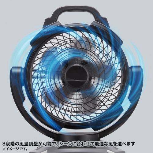 大型作業用ファン（充電式・扇風機・自動首振・ 据え置き・3段階風量調整・タイマー機能・サーキュレーター・バッテリー・ブラック）