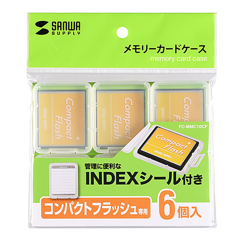 【アウトレット・中古・セール】CFカード用クリアケース