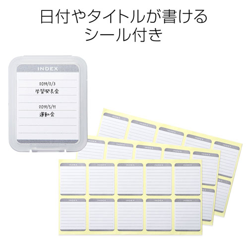 SDカードケース（30個セット・クリア・インデックスシール付き）