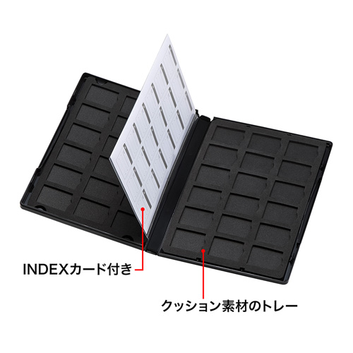 トールケース型SDカード収納ケース（36枚収納・両面収納タイプ）