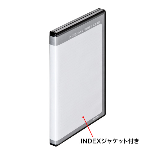 トールケース型SDカード収納ケース（36枚収納・両面収納タイプ）