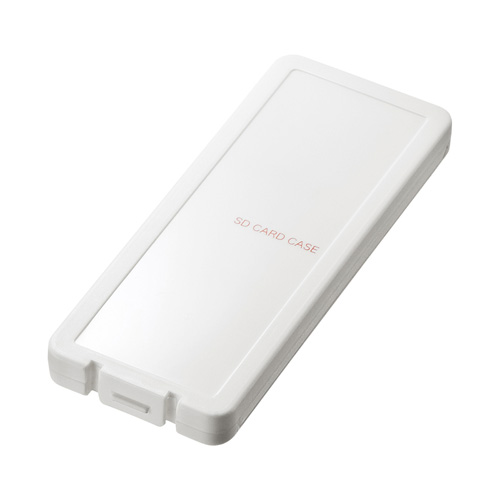 SDカードケース（6枚収納・2段・ホワイト） FC-MMC23SDW サンワサプライ