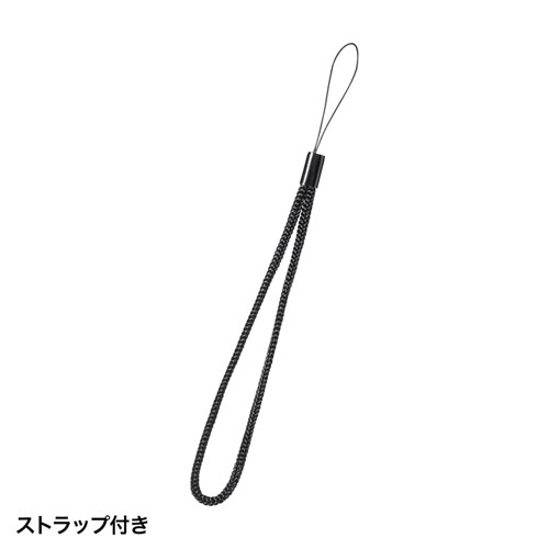 防水・防塵メモリーカードケース（SDカード、microSDカード用）