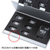 メモリーカードケース(microSDカードケース・最大14枚収納・アルミ製・両面収納)