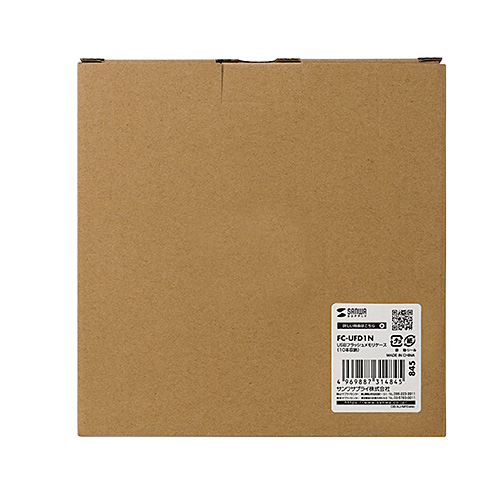 USBフラッシュメモリケース (10本収納)