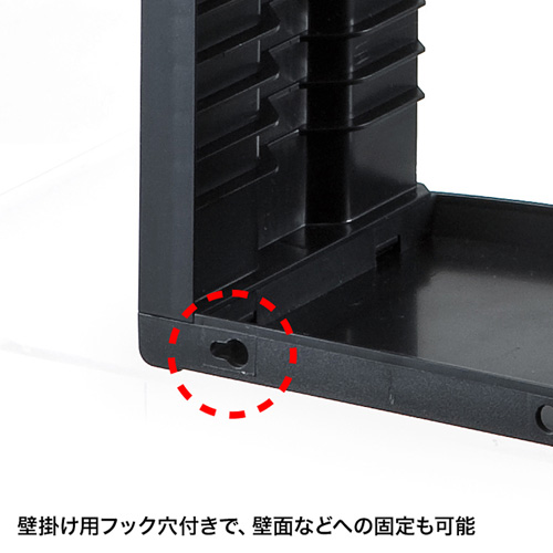 組立て式CDラック（W147×D123×H355mm・26枚収納・ブラック） FCD-CB26BK サンワサプライ