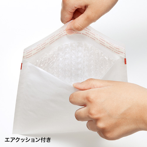 クッション封筒（メディア1枚収納・10枚セット・CD・DVD・メディア・郵送・保護・エアクッション付き・白） FCD-DM3N-10 サンワサプライ
