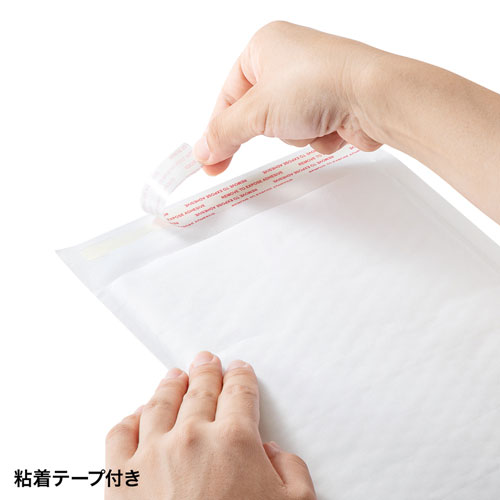 【訳あり 新品】クッション封筒(BD・DVD・トールケース1枚対応・10枚セット)